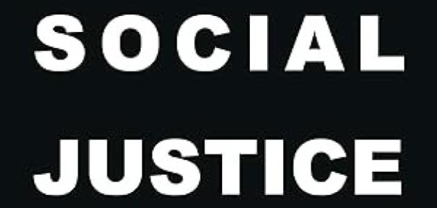 Social Justice Fallacies | Hoover Institution Social Justice Fallacies